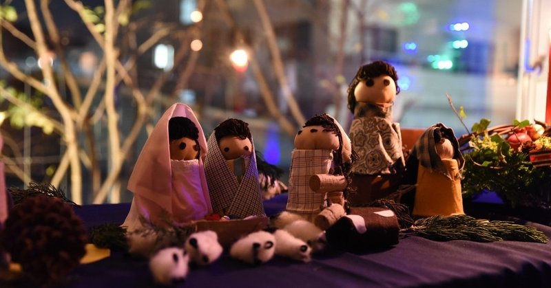 通販生活さんから子どもたちにクリスマスプレゼント ー子ども 家族marugotoプロジェクトー 奥田知志 Note