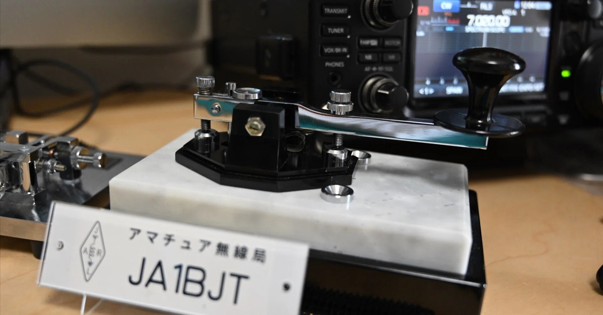 アマチュア無線】初心者・入門者 質問箱 あなたの疑問にこたえます