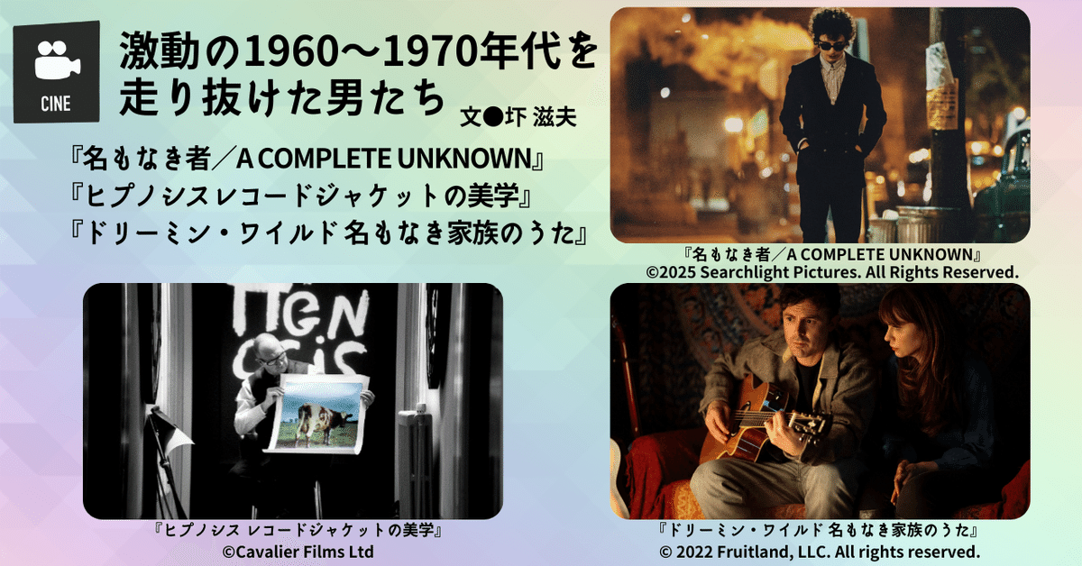 第一ネット ジャパンライムDVD豊かな表現を引き出す豊田流・熱血楽曲指導 ミュージック