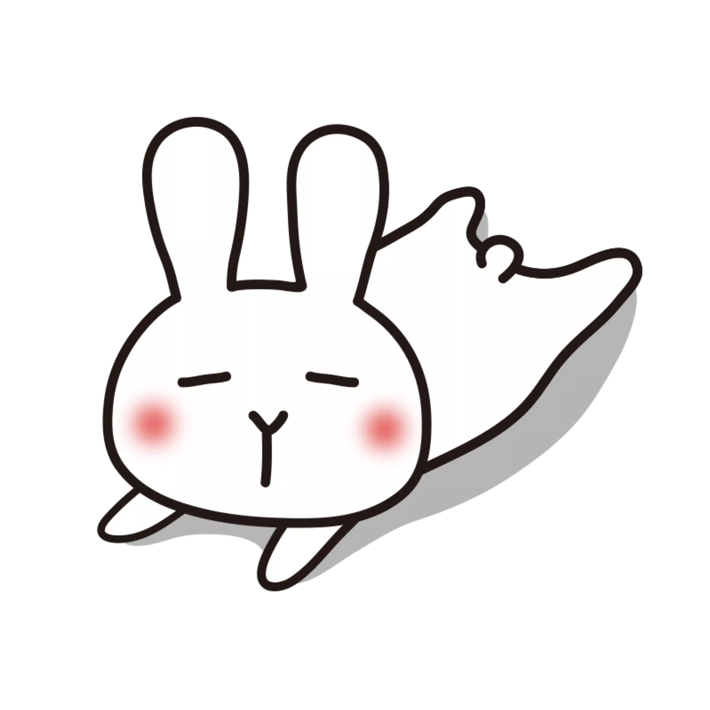 月うさぎ   転職を重ねて掴んだ幸せになる為の思考と行動