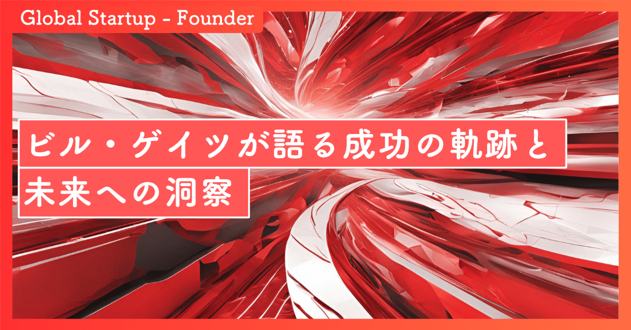 rectangle_large_type_2_69ded93
