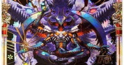 デュエマ」週一デッキ作り生活〜5cワルドバロム〜｜ライダーくん