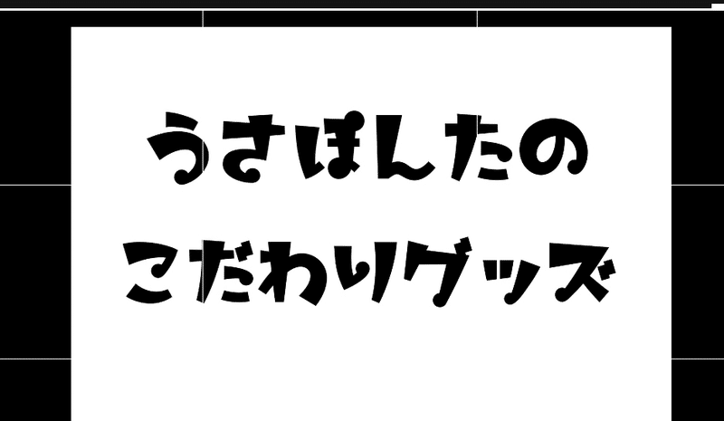 マガジンのカバー画像