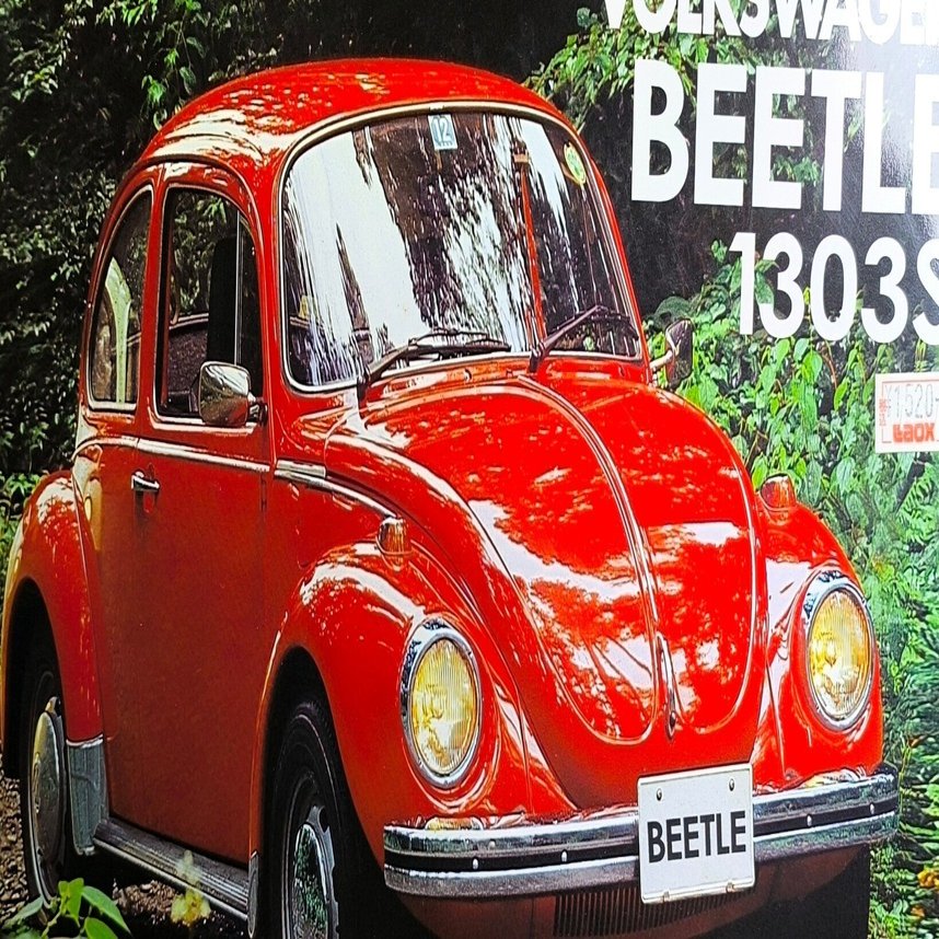 制作記】アオシマ VOLKSWAGEN BEETLE 1303S #1｜やきそば