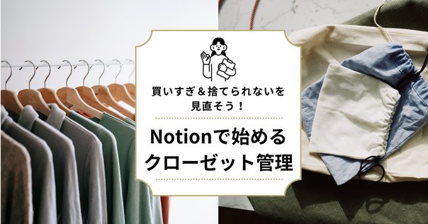ピースのアロマシリーズが12月出荷分で販売終了でピース・アロマ
