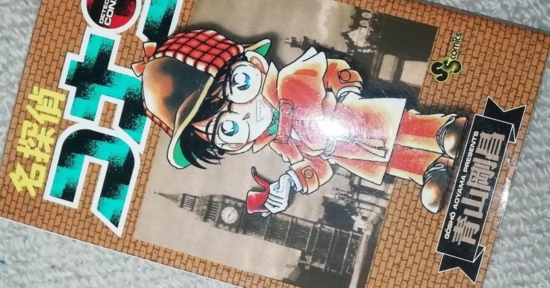 漫画を読まない人 Oj Note