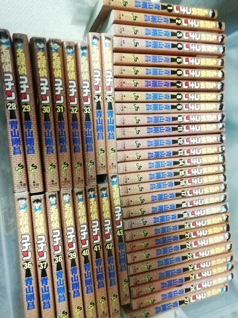 漫画を読まない人 Oj Note