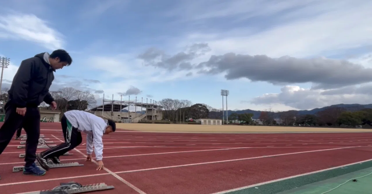 ニシスポーツ 陸上 トラック スタブロ ニシスポーツ スターティング