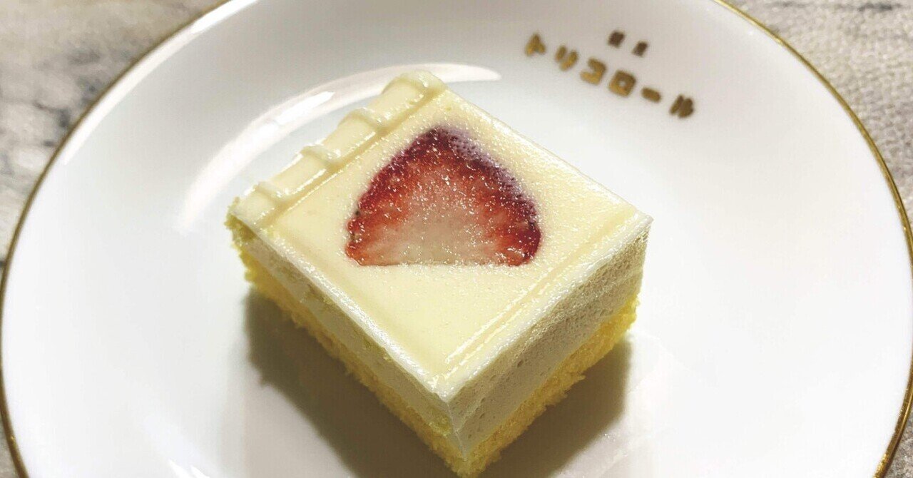 大きなホイッパー 業務用 ケーキ屋 （ホイッパー 泡立て No 12