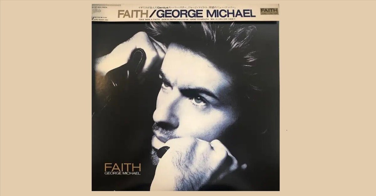 輸入限定版 George Michael ジョージマイケル FAITH 輸入限定版 George Michael ジョージマイケル FAITH George