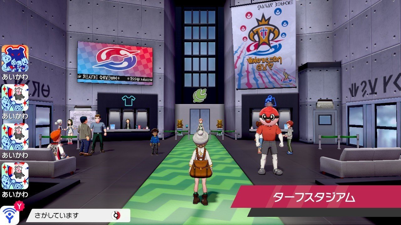 草しばりでチャンピオン目指すポケモン剣盾 11 草のジムチャレンジ編 イチニノ Note 草しばりでチャンピオン目指すポケモン剣盾 11 草のジムチャレンジ編 イチニノ Note