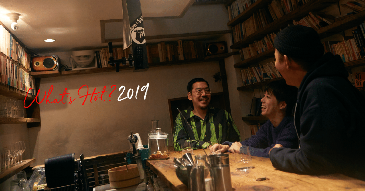 好きな俳優 から発掘する ネットフリックスに潜むスゴイ作品 Netflix Note 好きな俳優 から発掘する ネットフリックスに潜むスゴイ作品 Netflix Note