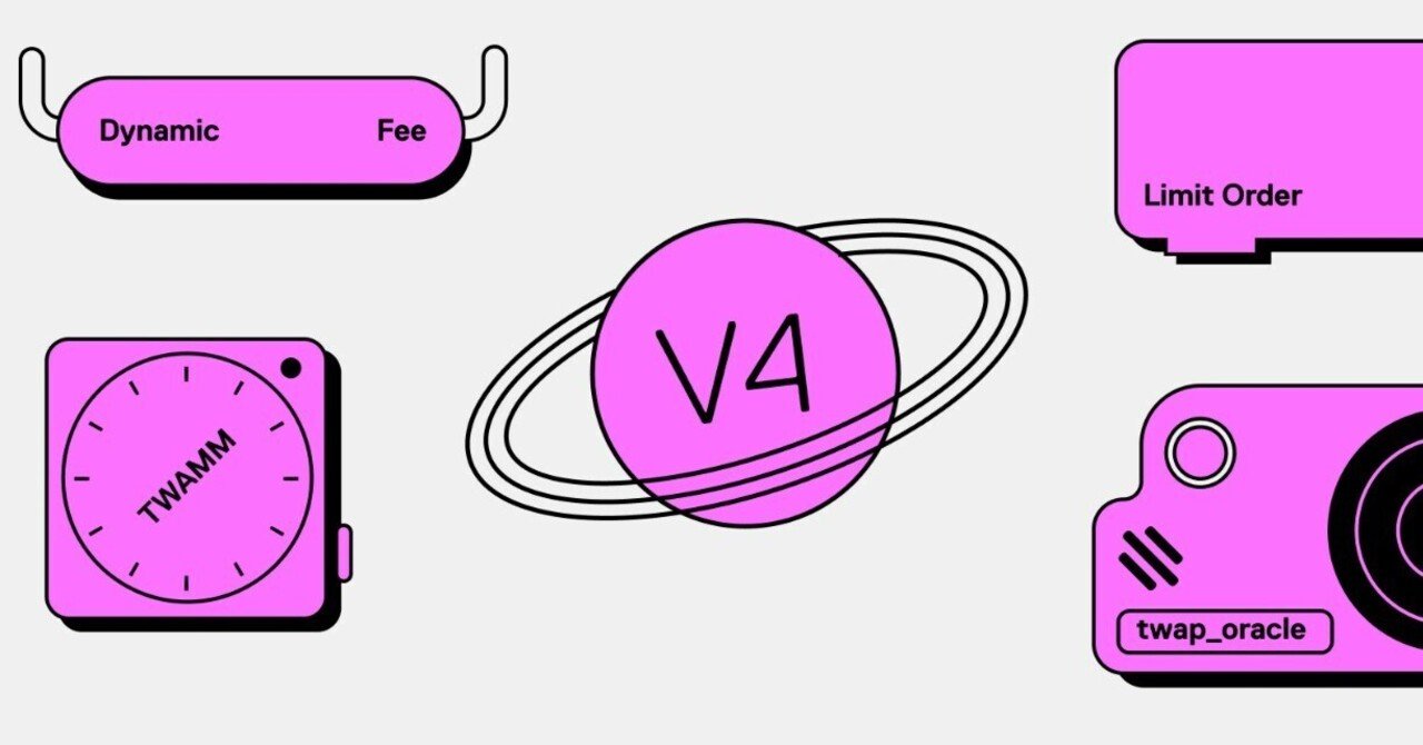 Uniswap v4のSanctum化：ETHリステーキングの最適解｜akinobu