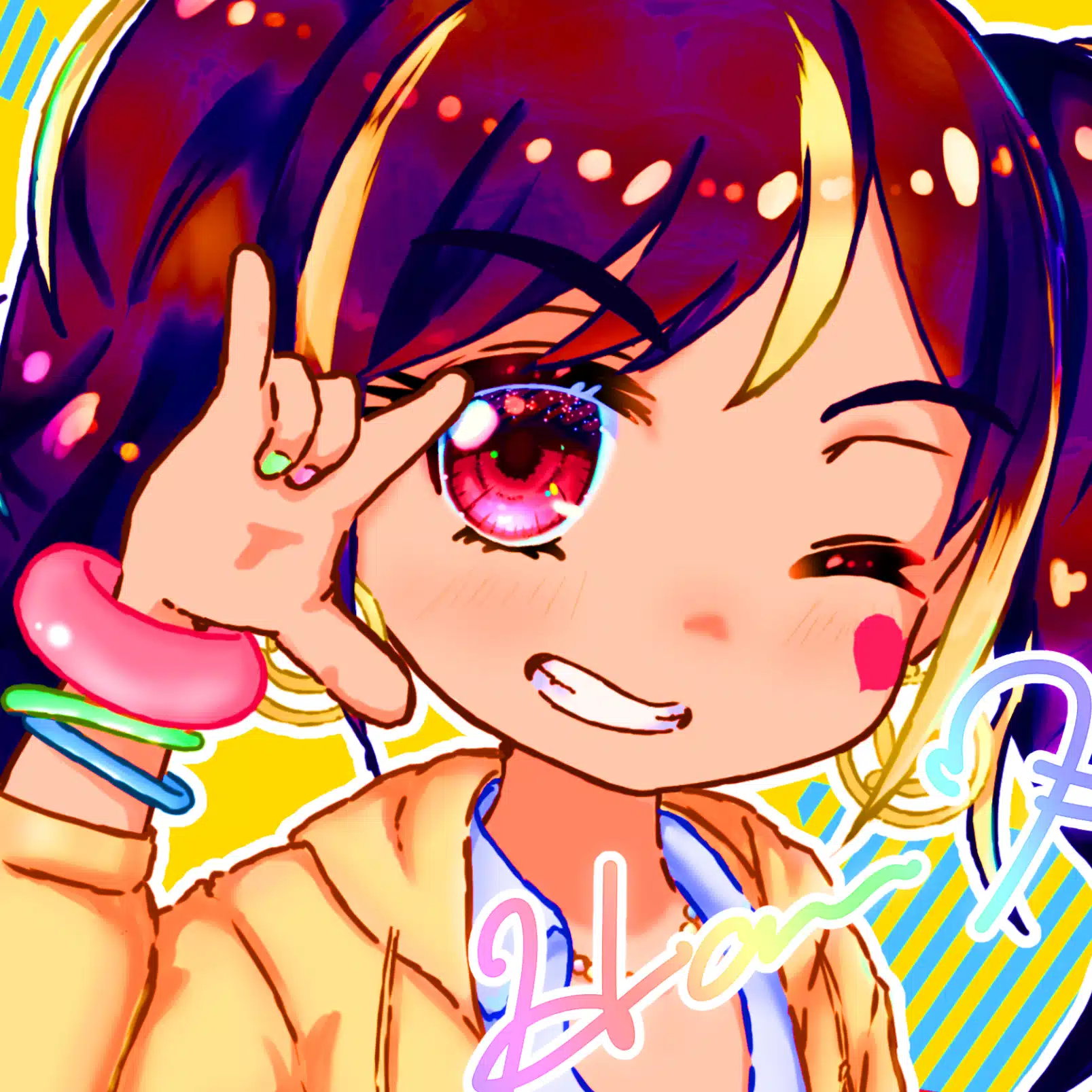 はるるん