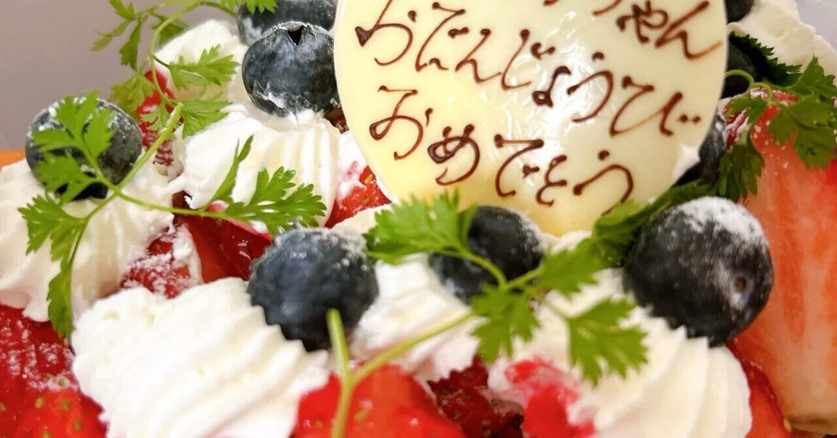 22歳になりました!|桜