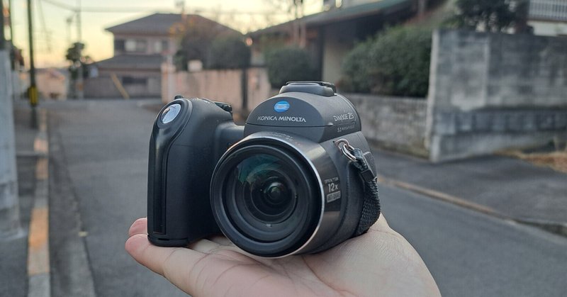 DiMAGE Z5｜GR宮前｜note