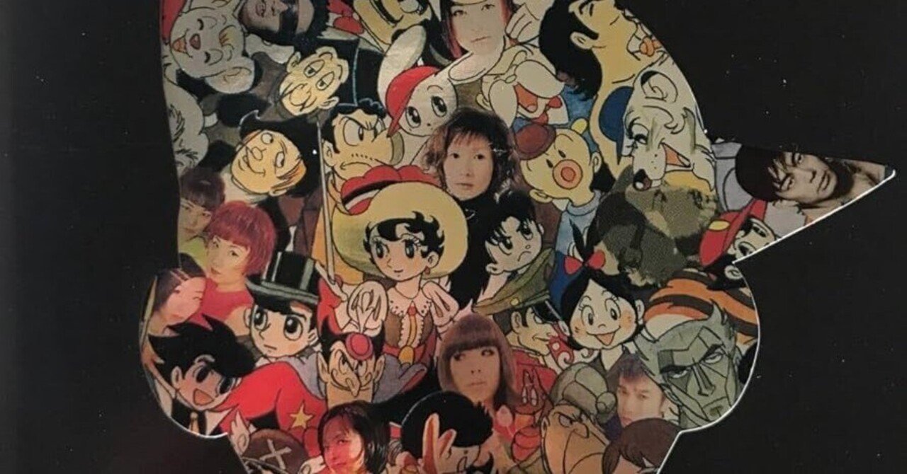 アトム かキッズ トリビュート トゥ ザ キング 