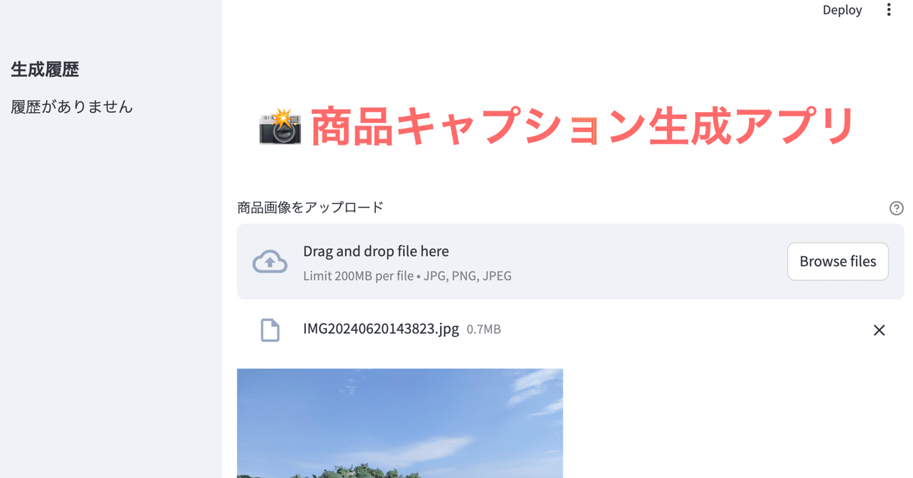 ｍｉｘｉで学ぶＯｐｅｎＳｏｃｉａｌアプリケ-ション開発 日本で一番人気のＳＮＳのアプリを作成/工学社/田中成典（単行本） 100日チャレンジ 毎日連続100本アプリを作ったら人生が変わった
