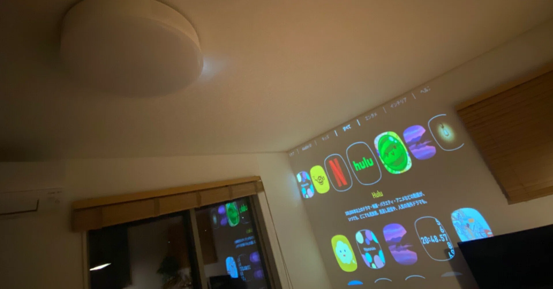 プロジェクター（Nebula Capsule II×ビッグローブ光テレビ）でテレビ
