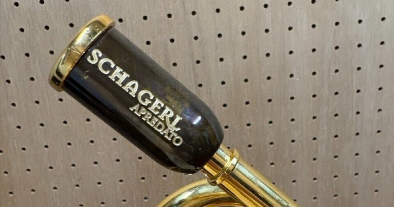 SCHAGEARL Apredatoトランペットマウスピース 3C silver SCHAGEARL