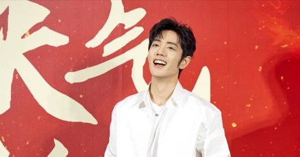 陳情令 肖戦 スタジオ2023最新34P写真集(三)計122枚写真入り