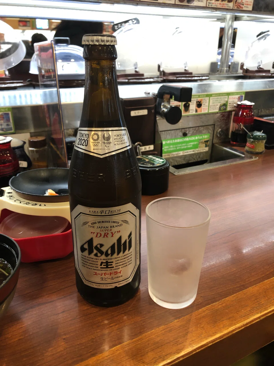 1 瓶ビールの魔法 Daidai Note 1 瓶ビールの魔法 Daidai Note