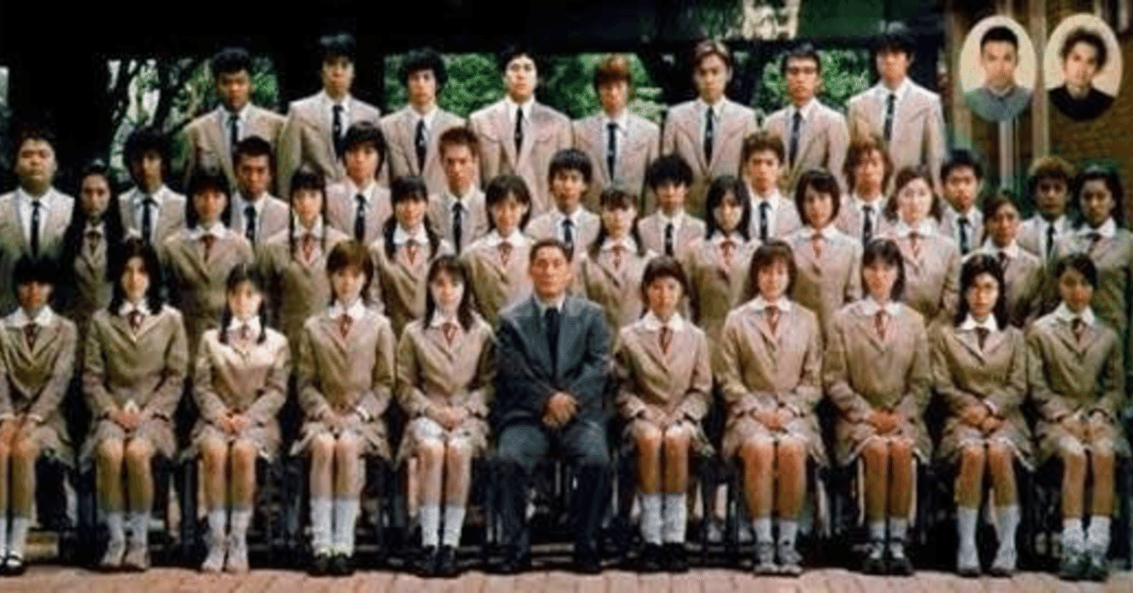 血と涙の青春映画 バトルロワイヤル 静かな日々の階段を 映像と文字と音楽の化学反応 Aッ子ちゃん Note 血と涙の青春映画 バトルロワイヤル 静かな日々の階段を 映像と文字と音楽の化学反応 Aッ子ちゃん Note