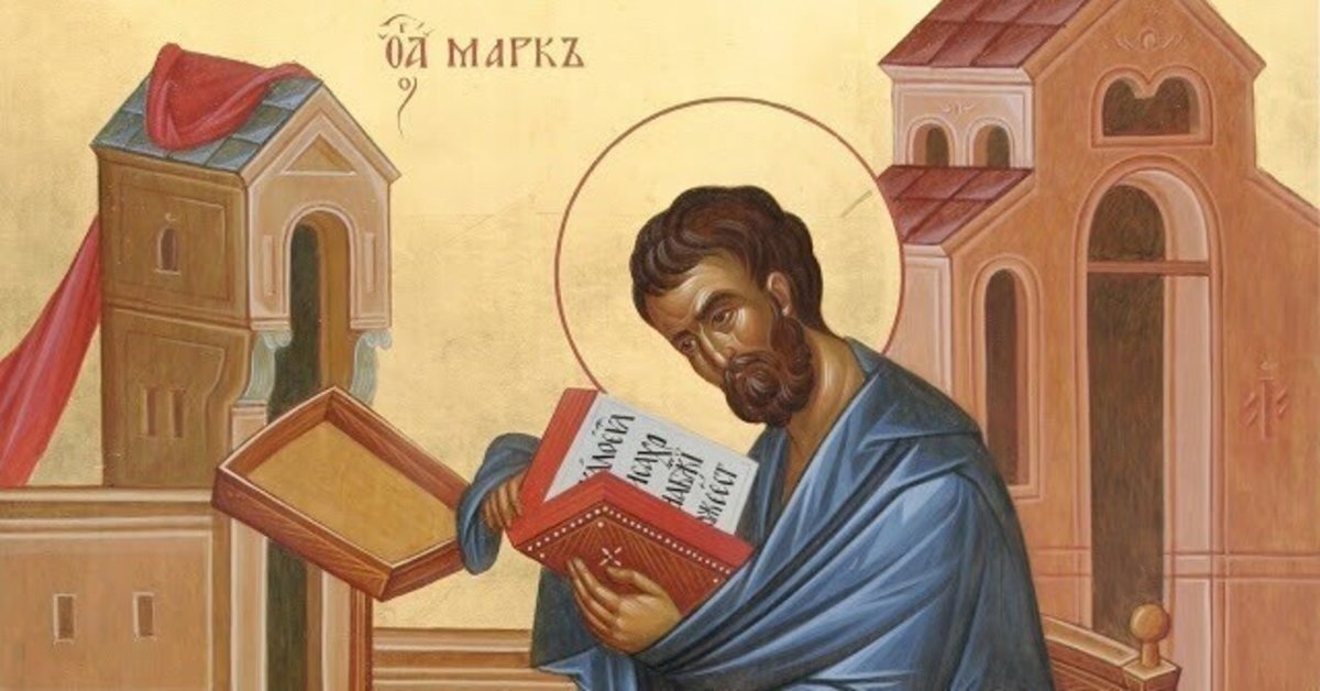 マルコによる福音書からまとめてみました。｜角本 RIngGo 尚彦