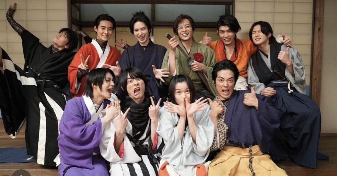 🌅こうたん🌅🧡🧡こと💖庄司浩平くん💖について - 斎藤一｜あやなん｜note