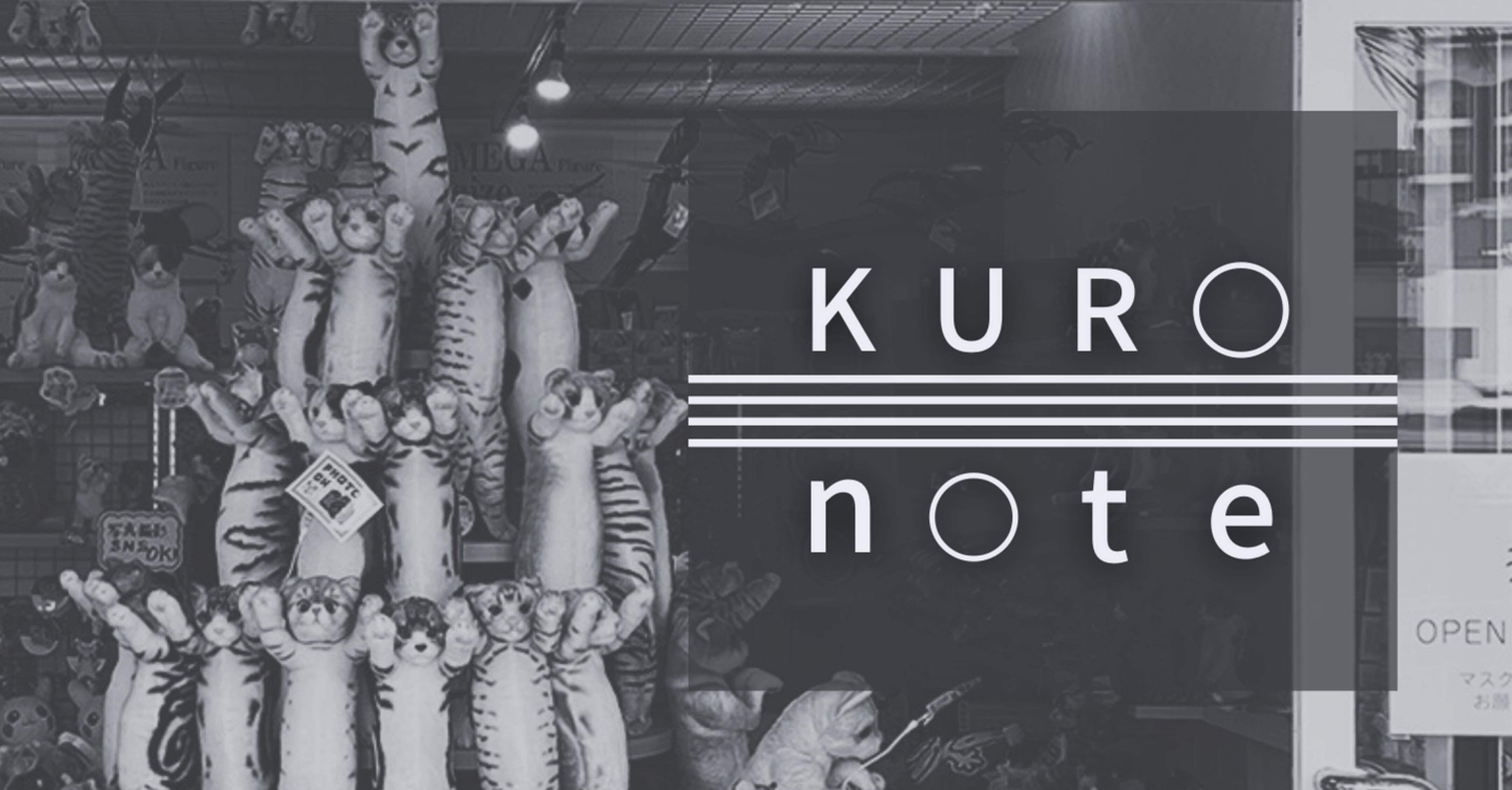 TCPグッズ大阪城ホール｜黒柳 能生 公式note