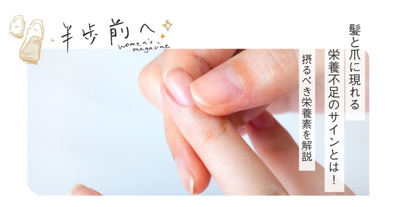 愛知県名古屋市金城女子専門学校絵葉書 / 書苑よしむら / 古本