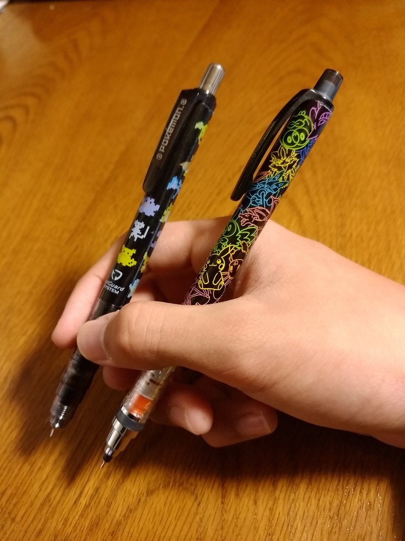 学生必見 誰でもできる 見やすいノートの作り方 ポチャ 現役男子高校生の日記 Note 学生必見 誰でもできる 見やすいノートの作り方 ポチャ 現役男子高校生の日記 Note