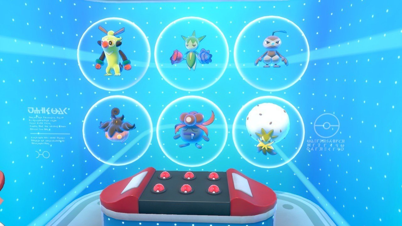 草しばりでチャンピオン目指すポケモン剣盾 12 パウタウン道中記 イチニノ Note