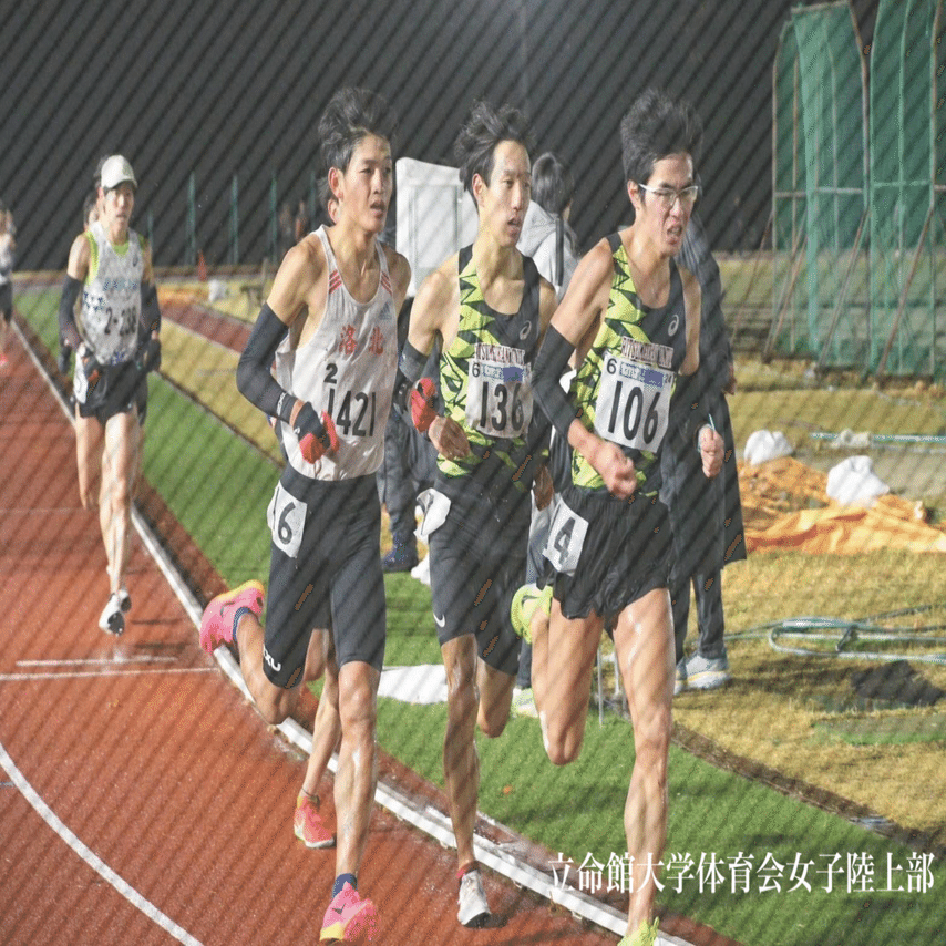 ヨネックス　立命館大学 大森駿斗｜立命館大学体育会陸上競技部