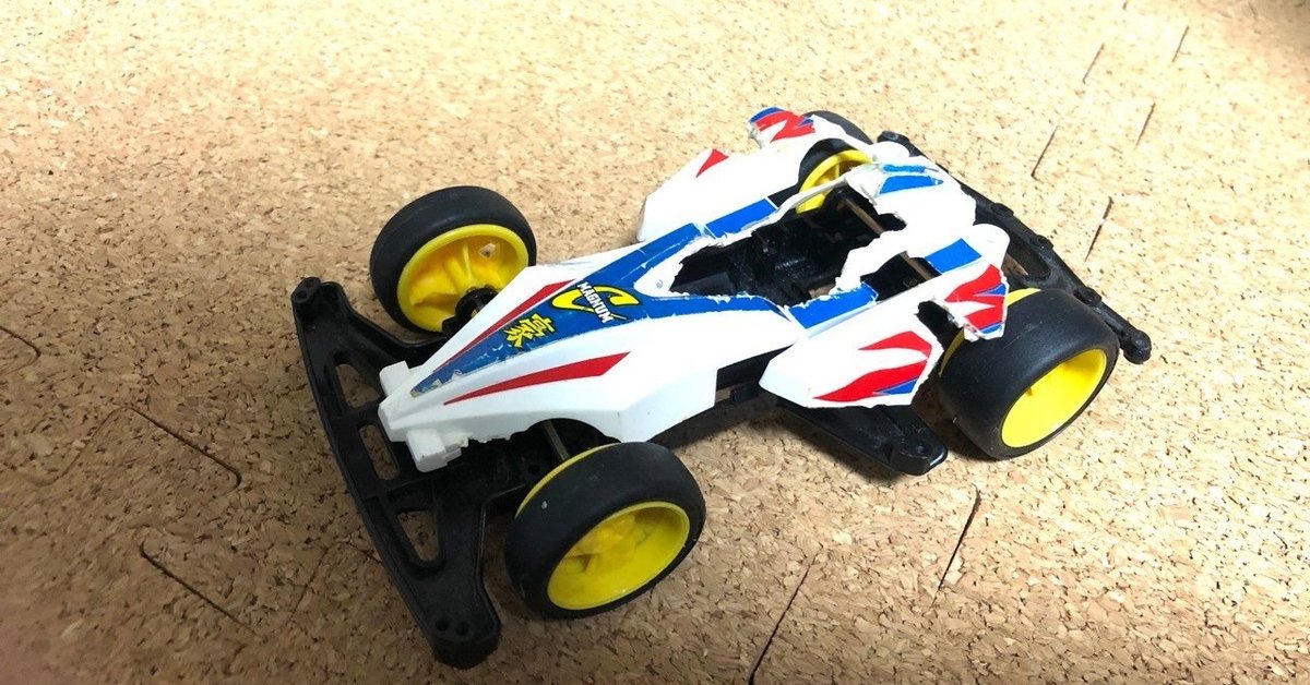 サイクロンマグナム ポリカボディスペシャル(ARシャーシ