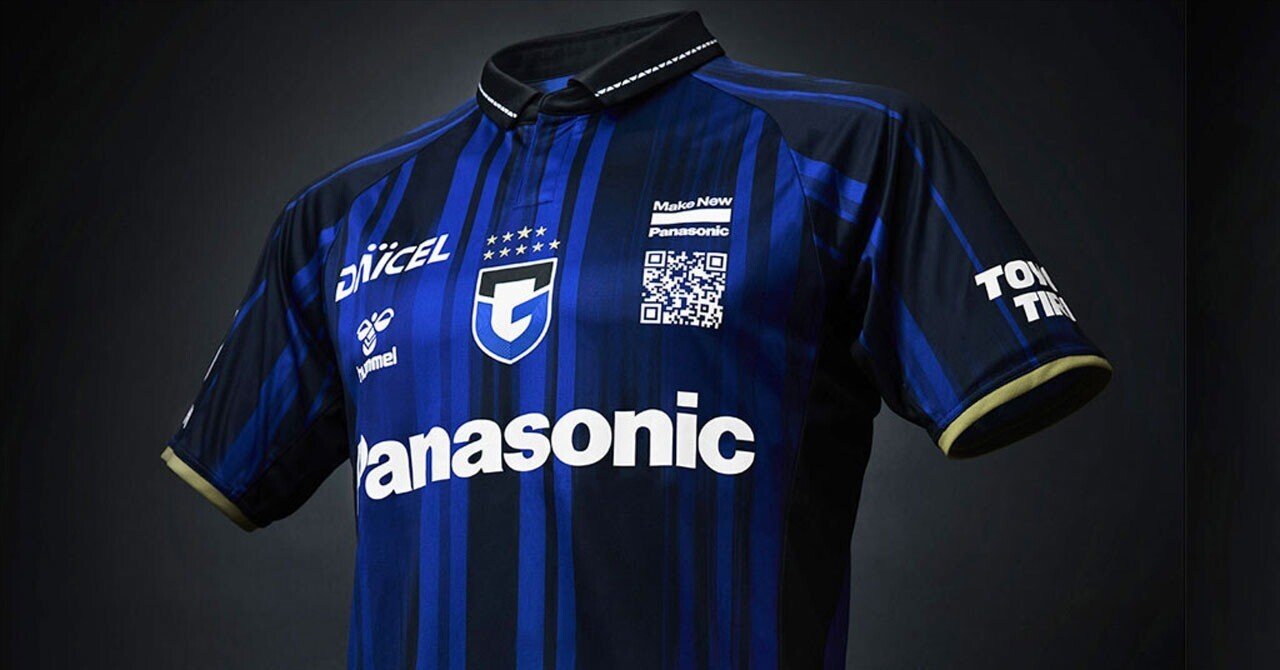 広島東洋カープ 15 黒田博樹 引退記念ユニフォーム OLLサイズ 広島東洋