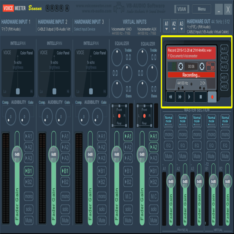Virtual Audio Cable を導入して、マイク音声とBGMの同期ズレを微調整