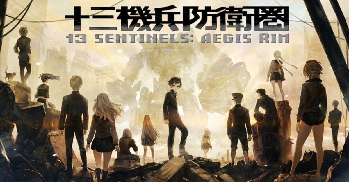 死ぬまで忘れない名作ゲーム。PS4を買う理由はこの作品をする