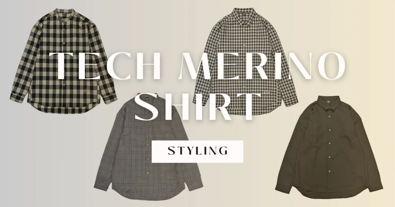 ブラックブリック　山シャツ ハイスペック山シャツ〈Tech Merino Shirt〉スタイリング｜BLACK BRICK