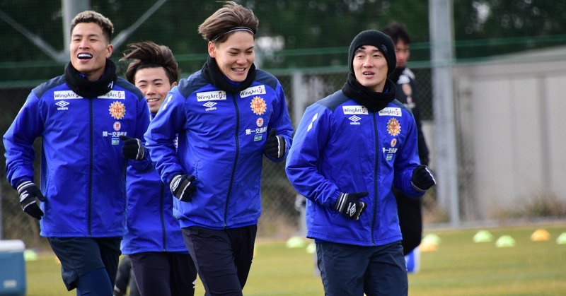 飯塚高校サッカー部ハーフコート （飯塚高校サッカー部応援団