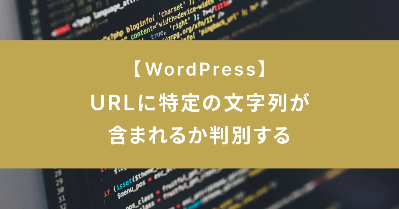 もじのすけ様リクエストページ におっ