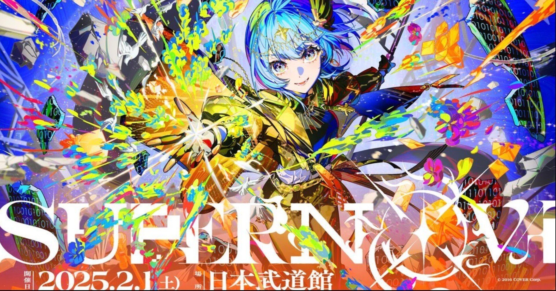 adab9ba67c9e9a617d4750962f97a1