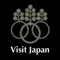 メタホライゾンワールド初の日本観光地 “Visit Japan”