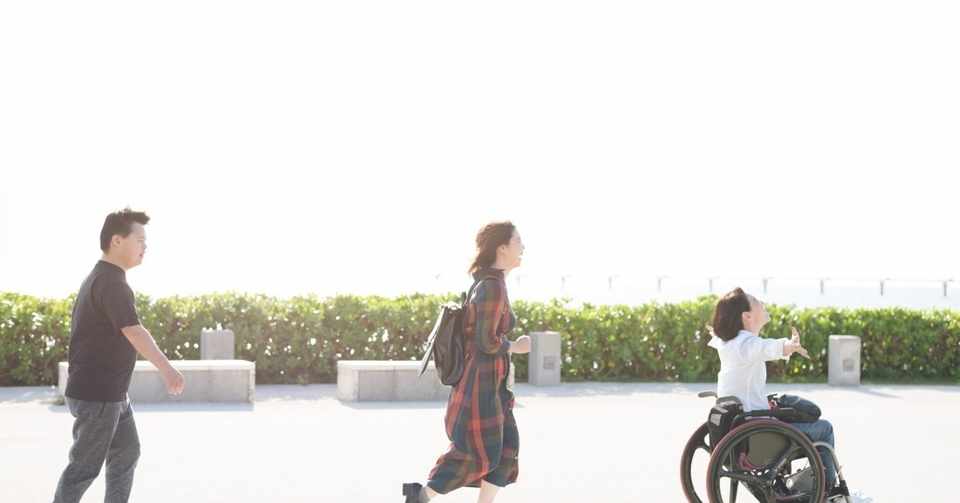 私の家族はダイバーシティ 岸田ひろ実 Note