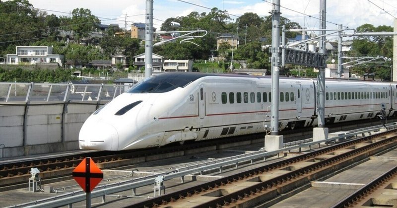 旅行】北陸新幹線、敦賀駅→東京駅方向でグランクラスを120