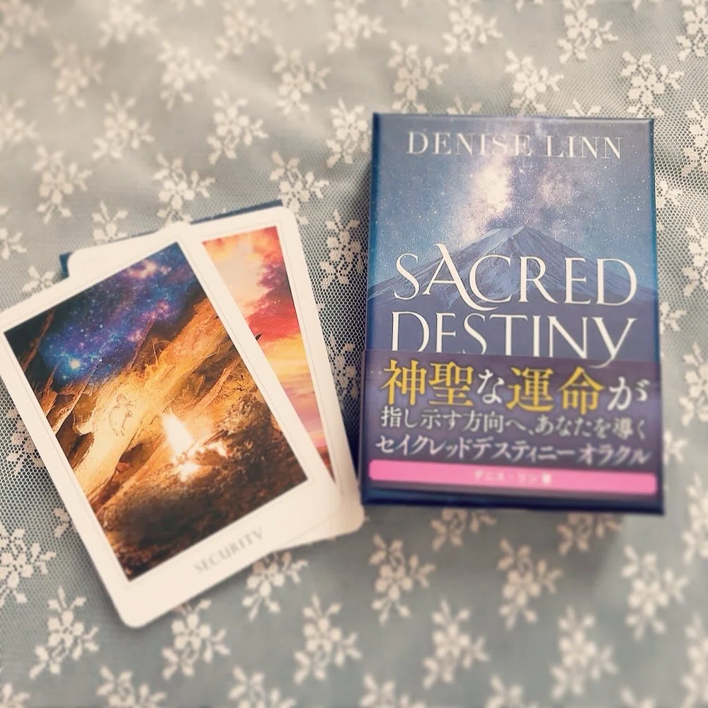 Sacred Destiny Oracle Review｜扇浦レミイ@妖怪画家