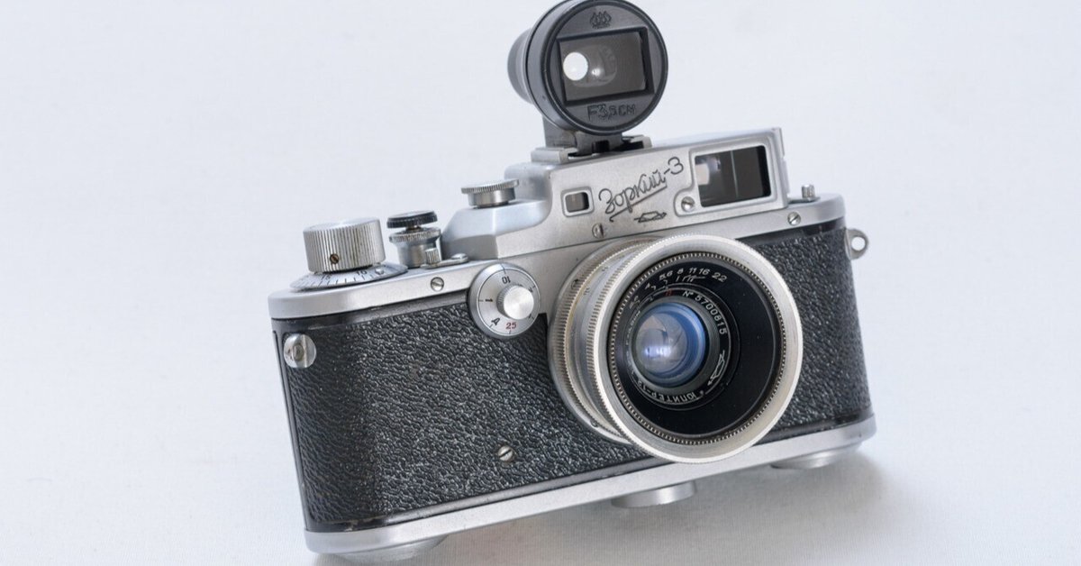 Jupiter 12 35mm F2.8 – Shige's hobby