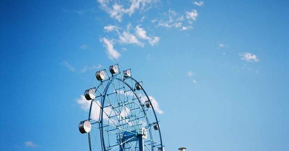 年 宇宙エネルギー予報は公式ブログに移動しました 橋本ゆみ 心理 スピリチュアルカウンセラー Note