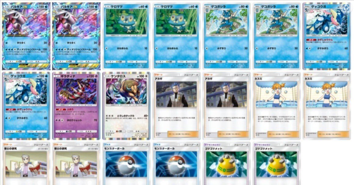 43648273119de7048b069fd1d4907d