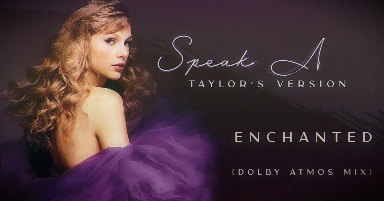 和訳] Enchanted/ Taylor Swift｜ゆい